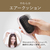 コイズミ ブラシ ピンク KBE-2330/P-イメージ18