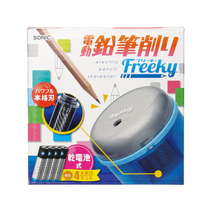 ソニック フリーキー 乾電池式電動鉛筆削り ピンク F079893-SK-4928-P-イメージ3
