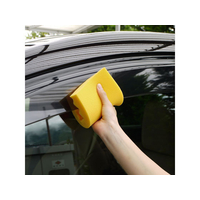 ワコー FC57608-CS-74 ラバータッチ薄型洗車スポンジ |エディオン公式通販