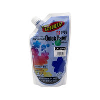 サクラクレパス ニューサクラカラー クイックペイント 550ml ぐんじょういろ FC71701-ETQW550#38