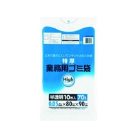 ワタナベ工業 業務用ポリ袋70L 特厚 白半透明 (10枚入) FC733HV-4050231