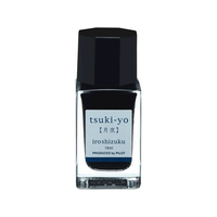 パイロット 万年筆用インキ 色彩雫 iroshizuku ツキヨ  15mL FC218SR-INK-15N-TY