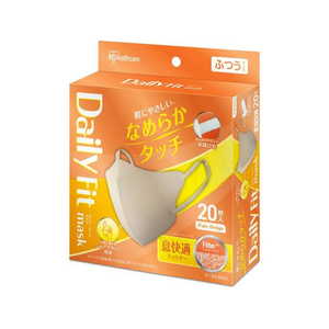 アイリスオーヤマ DAILYFITMASK ふつう 20枚 ペールベージュ FCJ399K-RN-DH20SXQ-イメージ1