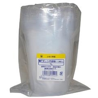 ハンディ・クラウン Pポット内容器 1L(10枚入) 3291250010