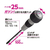 ベッセル 替ビット　ＰＤ１６２１４０　（＋）２×１４０ PD162140-イメージ3