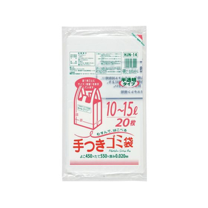 ジャパックス 容量表示 手付きポリ袋 10L～15L 20枚 FCE299S-HJN14-イメージ1