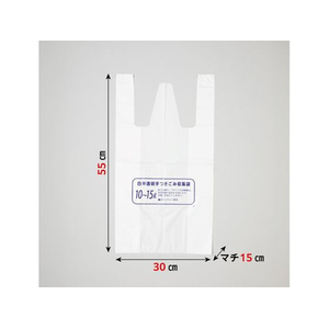 ジャパックス 容量表示 手付きポリ袋 10L～15L 20枚 FCE299S-HJN14-イメージ4