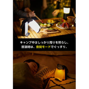 Energizer 折りたたみUSBランタン FL458J-イメージ11