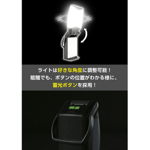 Energizer 折りたたみUSBランタン FL458J-イメージ12