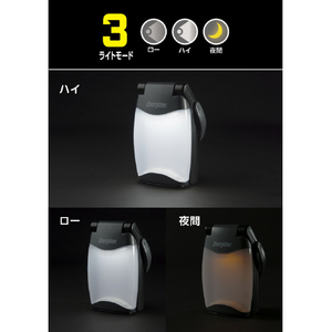 Energizer 折りたたみUSBランタン FL458J-イメージ8