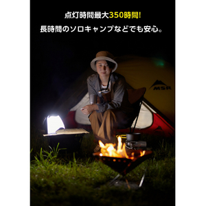 Energizer 折りたたみUSBランタン FL458J-イメージ9