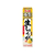 エスビー食品 本生 生しょうが 40g F800798-イメージ1