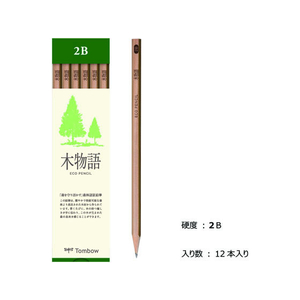 トンボ鉛筆 鉛筆 S木物語 2B FC08746-LA-KS2B-イメージ2