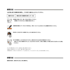 呉工業 強力多用途接着パテ ゴリラ エポキシパテ 80g グレー FC851NW-NO.1781-イメージ4