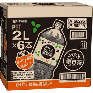 伊藤園 かりっと大豆イソフラボン 黒豆茶 2L×6本 FCG431V-イメージ7