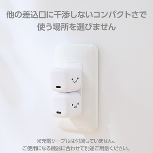エレコム USB Power Delivery 20W AC充電器(C×1) しろちゃん(ホワイト×ブラック) MPA-ACCP7320WF-イメージ6
