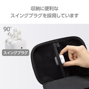 エレコム USB Power Delivery 20W AC充電器(C×1) しろちゃん(ホワイト×ブラック) MPA-ACCP7320WF-イメージ7