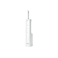 Amazon.com: Panasonic EW-NJ80-W Oral Washer, Jet Washer