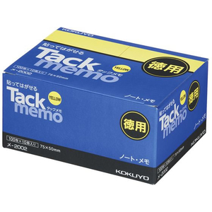 コクヨ タックメモ お徳用 ノート 75×50 黄 100枚×10冊 F803197-ﾒ-2002N-イメージ1