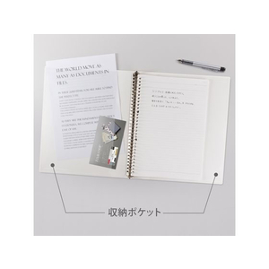 キョクトウ F.O.B COOPバインダー A4 白 FCC1956-LN40W-イメージ5