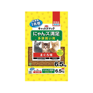 スマック にゃんズ満足 まぐろ味 6.5kg FCD320R-イメージ1