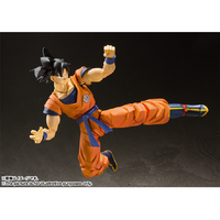 ガウチート・ストア　孫悟空 FIG]超サイヤ人孫悟空 ドラゴンボールZ BURNING FIGHTERS vol.1