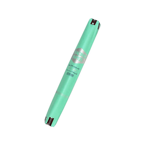 SAKAEテクニカルペーパー ツヤ消しロールトレーシングペーパー45g 420mm F010202-STP-420-45-イメージ1