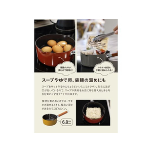 シービージャパン IH対応ちょこっとミルクパン 16cm マスタード FC330NW-イメージ4