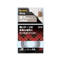 3M スコッチ 強力両面テープ 多用途 12mm×1m PK-TYTR FCA148Y-3892959