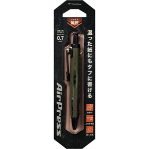 トンボ鉛筆 油性ボールペン エアプレス カーキ FCJ654R-BC-APN62-イメージ2