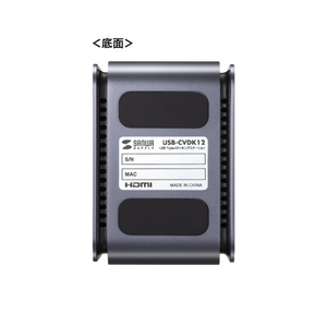 サンワサプライ USB Type-Cドッキングステーション(HDMI×2画面出力対応) USB-CVDK12-イメージ7
