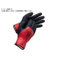 uvex UVEX/ユニライト サーモFC L 6084269 FC283WD-5753572