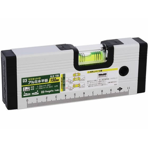 新潟精機 アルミ水平器 マグネット付 150mm FC838NJ-ALM-150-イメージ1