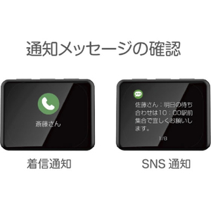 カシムラ スマートクロック FCK589D-AK230-イメージ6