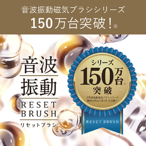 コイズミ ブラシ ベージュ KBE-2330/C-イメージ12