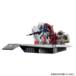 メガハウス Realistic Model Series 機動戦士Zガンダム 1/144 HG用 アーガマ カタパルトデッキ(40th Anniversary Edition) RMSア-ガマカタパルトデツキ40TH メガハウス Realistic Model Series 機動戦士Zガンダム 1/144 HG用 アーガマ カタパルトデッキ(40th Anniversary Edition) RMSア-ガマカタパルトデツキ40TH