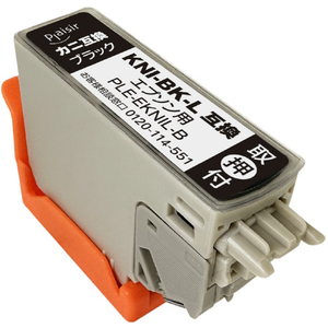 プレジール 汎用インクカートリッジ ブラック PLE-EKNIL-B-イメージ1