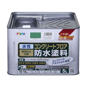 アサヒペン 水性コンクリートフロア防水塗料 5L ライトグリーン FC590PJ-イメージ1