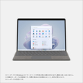 マイクロソフト Surface Pro 9(SQ3/8GB/256GB) 5G プラチナ RU8-00010