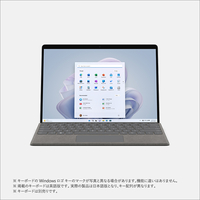 マイクロソフト Surface Pro 9(SQ3/8GB/256GB) 5G プラチナ RU8-00010