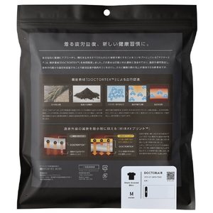 ドクターエア リカバリーTシャツMサイズ ブラック ARW-01MBK-イメージ4