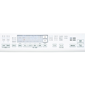 AQUA 10．0kg ドラム式洗濯乾燥機(右開き) まっ直ぐドラム ホワイト AQW-DM10B-R(W)-イメージ3