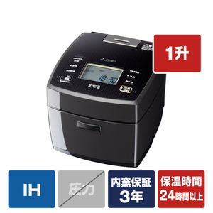 三菱 NJ-XVD18E2-B IH炊飯ジャー(1升炊き) e angle select 炭炊