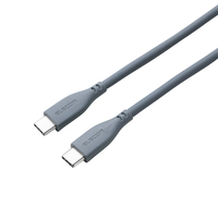 エレコム USB Type-C&trade; - USB Type-Cケーブル(USB2．0/100W/なめらか) 2m オーシャン グリーン MS-CC5PSS20GN