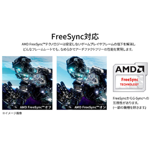 JAPANNEXT 24．5型ゲーミング液晶ディスプレイ ブラック JN-V245FHDR260AJ-イメージ6