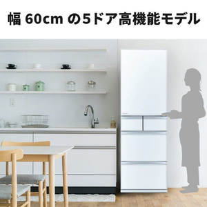 三菱 【右開き】451L 5ドア冷蔵庫 MDシリーズ クリスタルピュアホワイト MR-MD45K-W-イメージ4