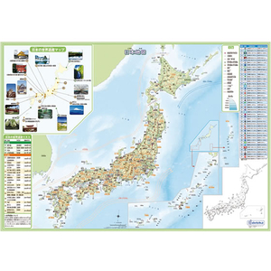 デビカ いろいろ書ける!消せる!日本地図 F937145-073101-イメージ1