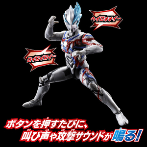 バンダイ サウンド×アクション 叫ぶ!ウルトラマンブレーザー SAｻｹﾌﾞｳﾙﾄﾗﾏﾝﾌﾞﾚ-ｻﾞ--イメージ1