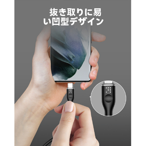 VOLTME PowerLink Moss USB-C & USB-C ケーブル 60W(シリコン) ブラック C2131-イメージ6