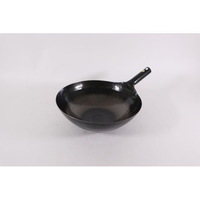 カンダ 鉄打出片手中華鍋 1.6mm33cm FC006PM-001043